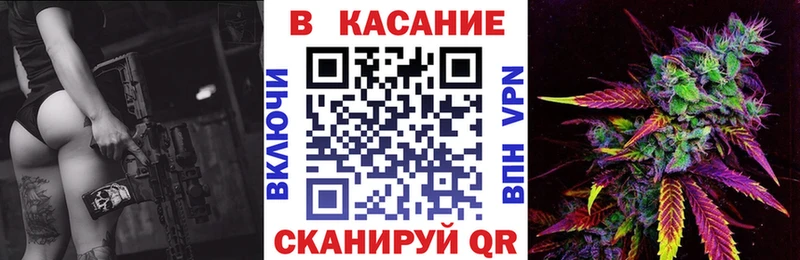 Купить наркотики сайты Пикалёво АМФ  Alpha PVP  ГАШИШ  OMG зеркало  COCAIN  МЕФ 