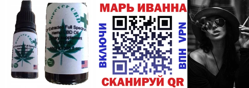Canna-Cookies марихуана  Пикалёво 
