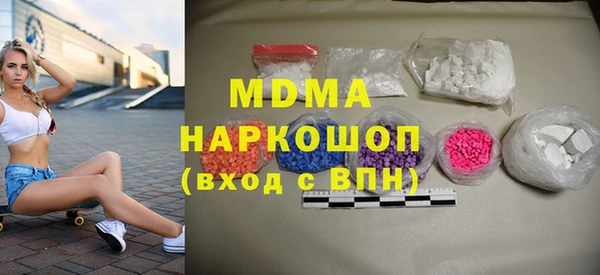 меф VHQ Алексеевка