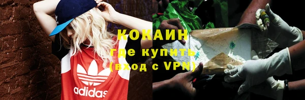 меф VHQ Алексеевка