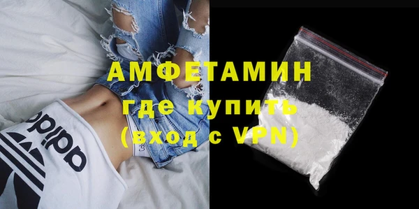 меф VHQ Алексеевка