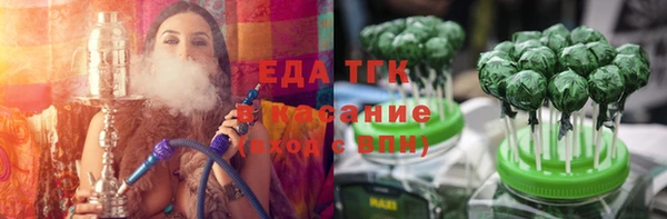 кокаин премиум Алзамай