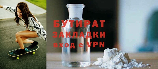 дживик Алексин