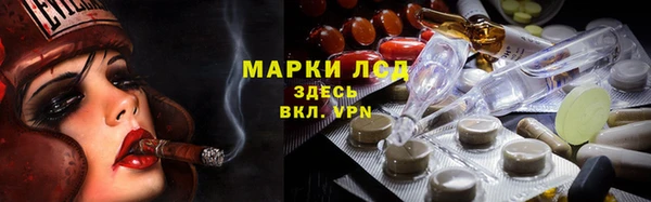 кокаин премиум Алзамай