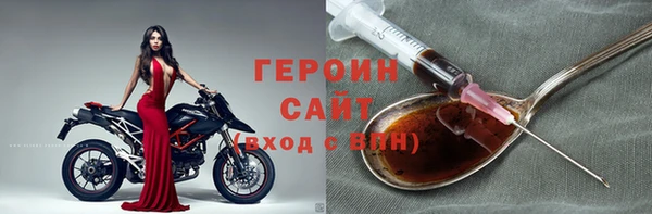 дживик Алексин
