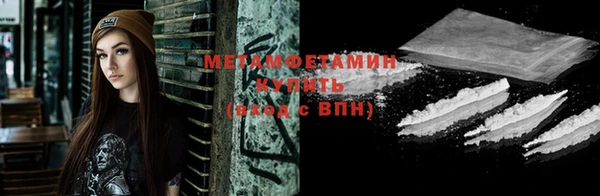 кокаин премиум Алзамай
