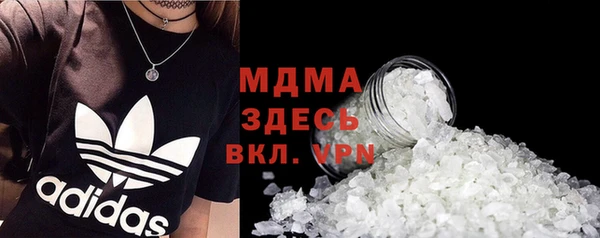 меф VHQ Алексеевка