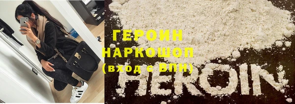 дживик Алексин
