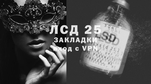 дживик Алексин
