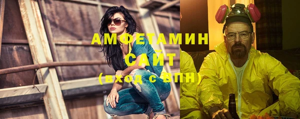 кокаин премиум Алзамай