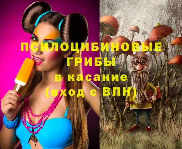 меф VHQ Алексеевка