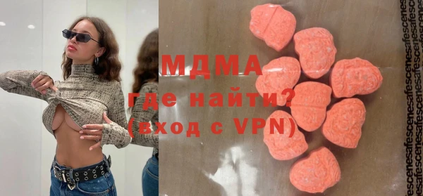дживик Алексин