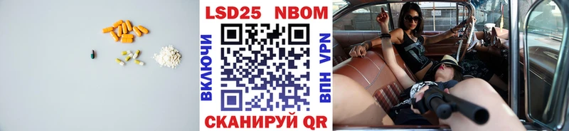 Лсд 25 экстази ecstasy  Пикалёво 