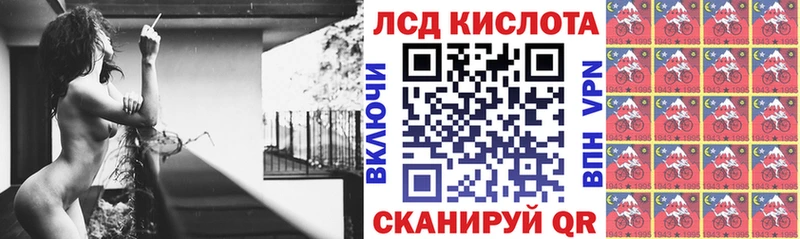 блэк спрут как зайти  Пикалёво  Марки N-bome 1,5мг  где купить наркоту 