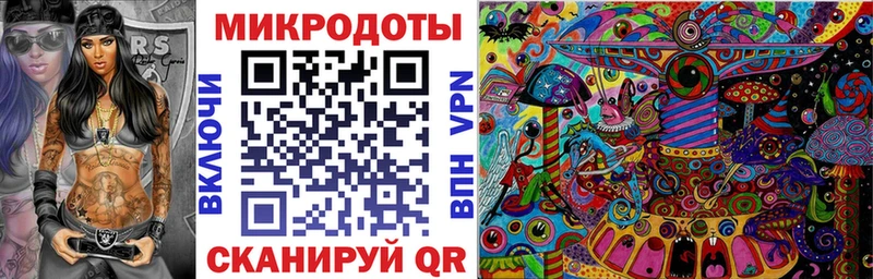Псилоцибиновые грибы мицелий  kraken ONION  Пикалёво 